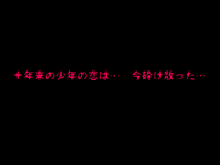 【サークルENZIN】いのスゴイトコロ教えてあげる。