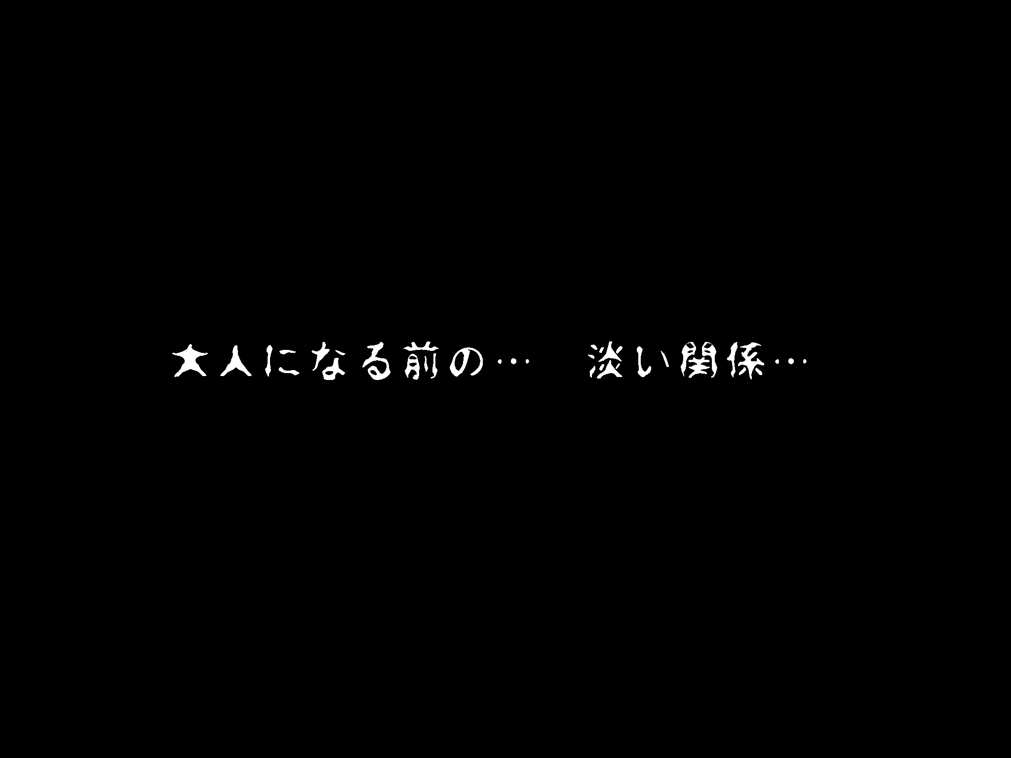 【サークルENZIN】いのスゴイトコロ教えてあげる。