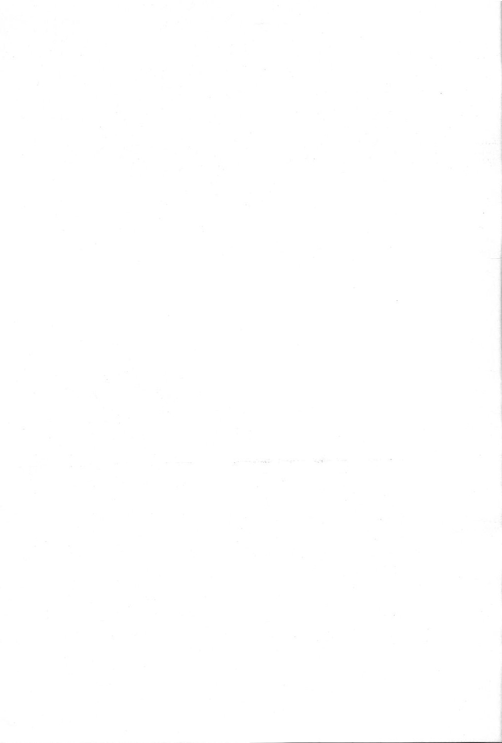 (C44) [男屋 (平野耕太, 寿司, のりはる, 山田秋太郎)] 男屋 vol.1 (ああっ女神さまっ)