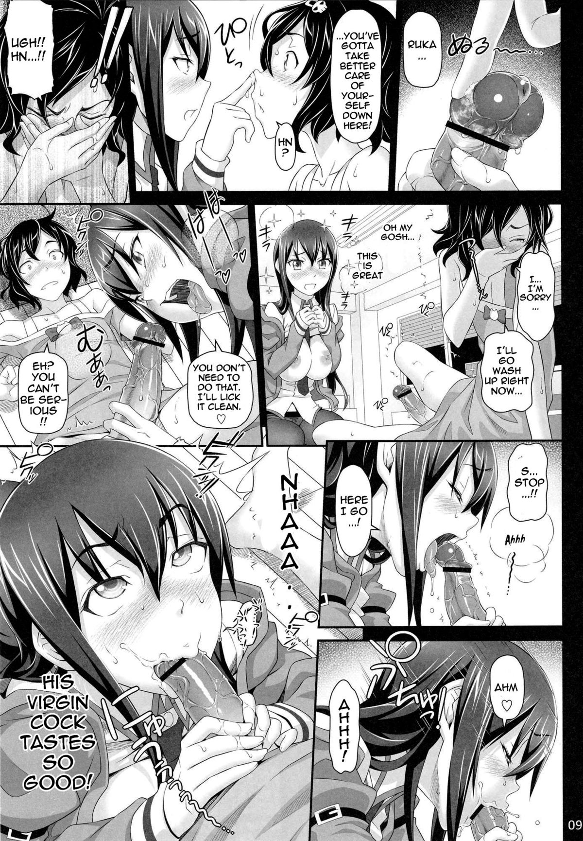 (C81) [pooca (乃良紳二)] 洗脳調教のパペット (シュタインズ・ゲート) [英訳]