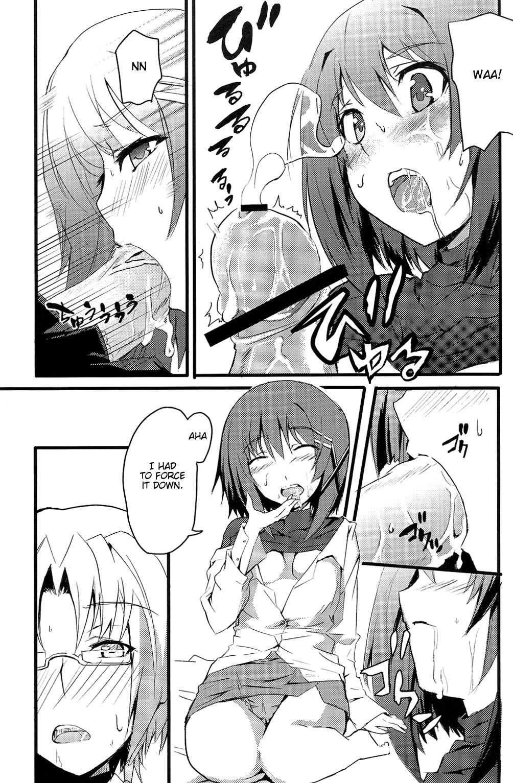 【いずむにずむ（のつ）】クロスオーバーエイト（魔法少女リリカルなのはストライカーS）【英語】