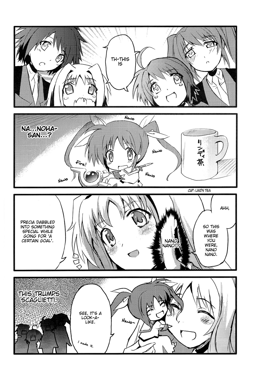 【いずむにずむ（のつ）】クロスオーバーエイト（魔法少女リリカルなのはストライカーS）【英語】