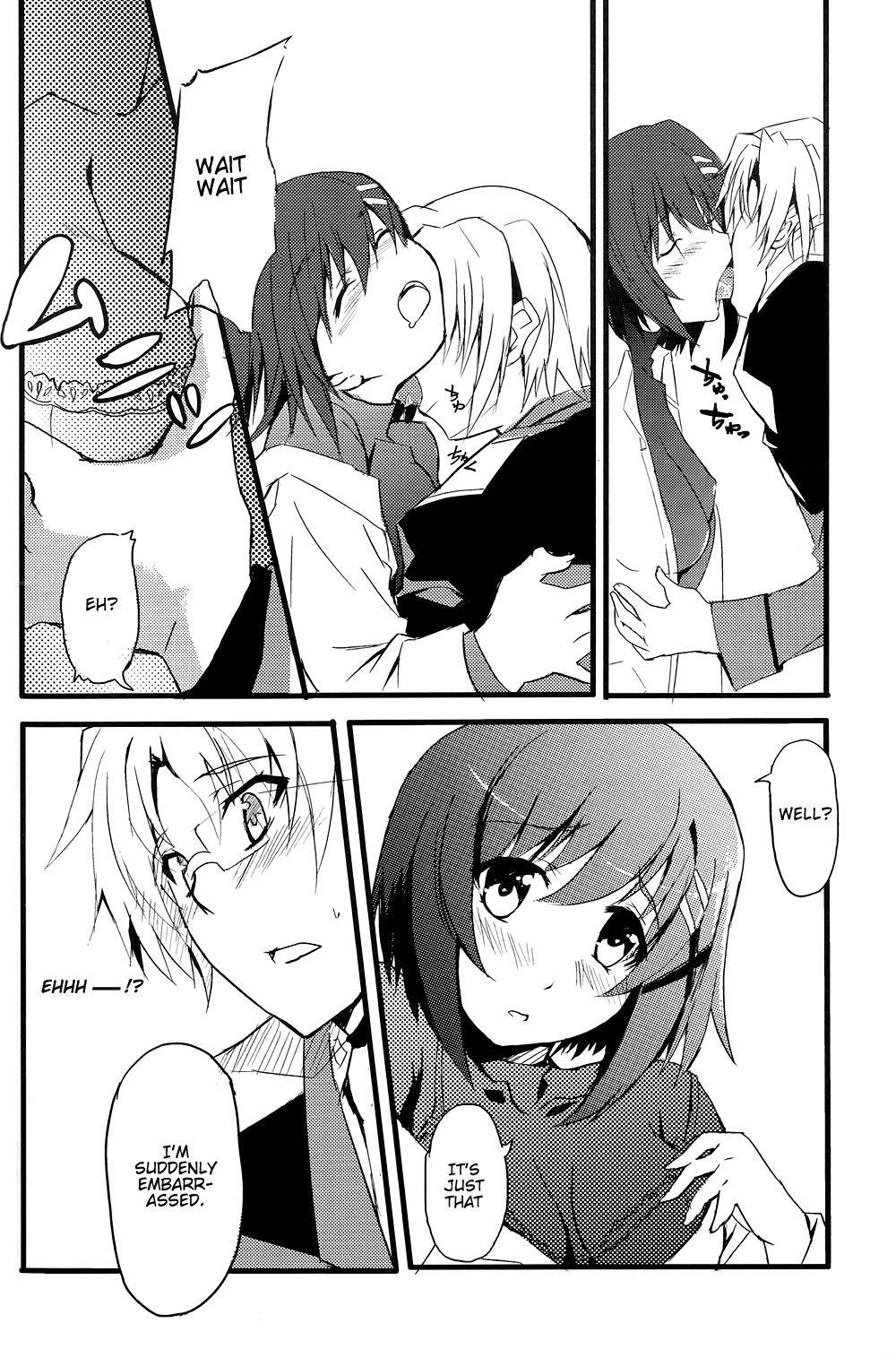 【いずむにずむ（のつ）】クロスオーバーエイト（魔法少女リリカルなのはストライカーS）【英語】