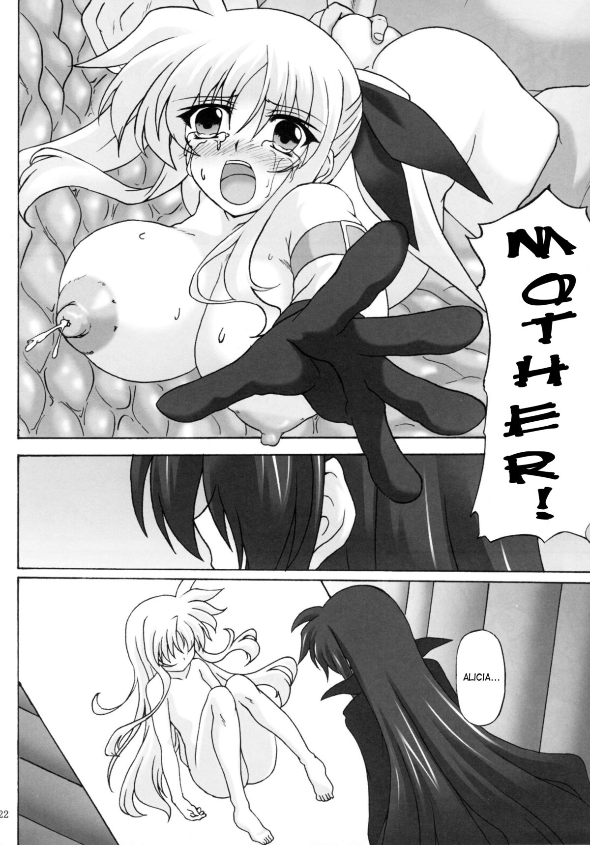 (COMIC1☆5) [ねじまきこうげん (きりさわときと)] Capture Girl F (魔法少女リリカルなのは) [英訳]