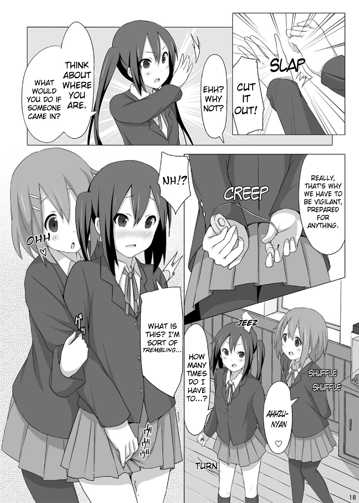 [コテラバイト (コテラ)] YUI × AZUSA (けいおん!) [英訳] [DL版]