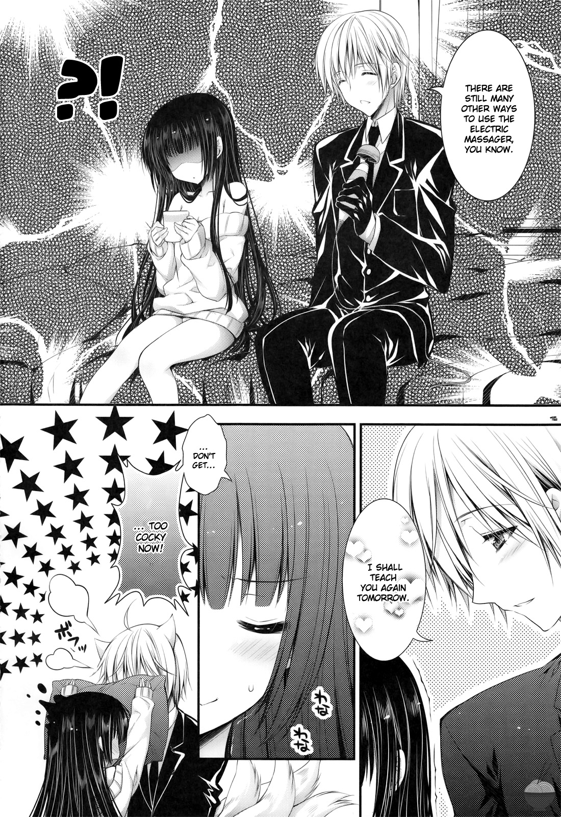 [PINK (あらいぐま)] 凜々蝶サマと電気あんま器 (妖狐×僕SS) [英訳]