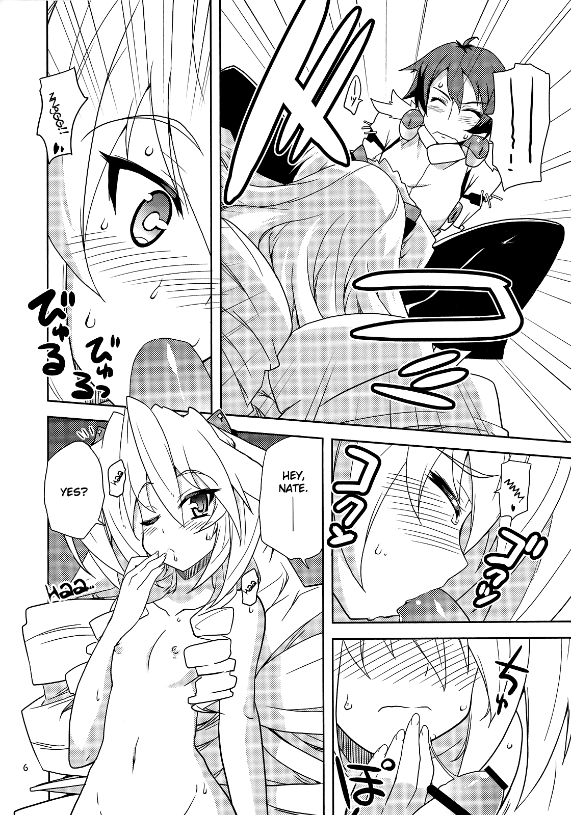 (C81) [学園勇者部 (剣康之)] 好き好きミトツさん。 (境界線上のホライゾン) [英訳]