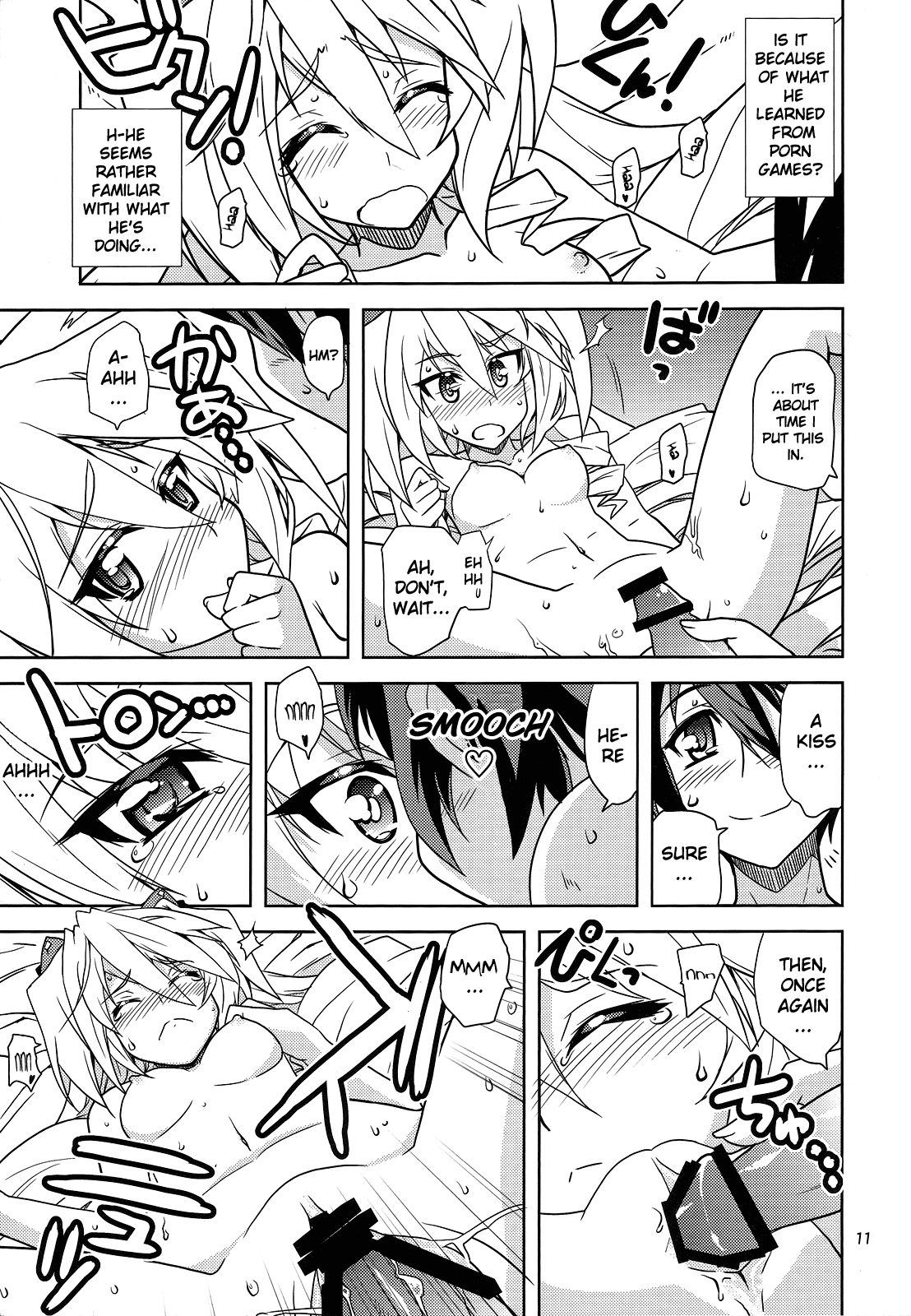 (C81) [学園勇者部 (剣康之)] 好き好きミトツさん。 (境界線上のホライゾン) [英訳]