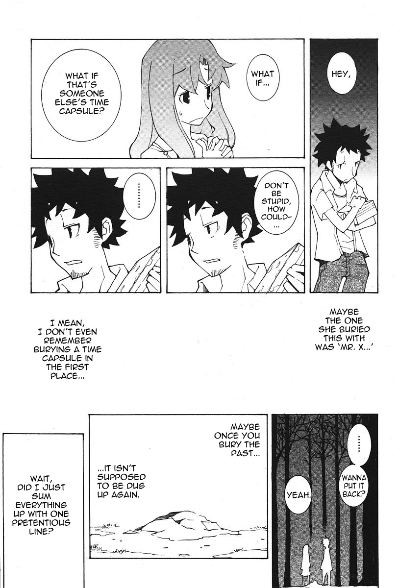 【ダウマンセイマン】巫女カプセル【英語】【テツウヤク】