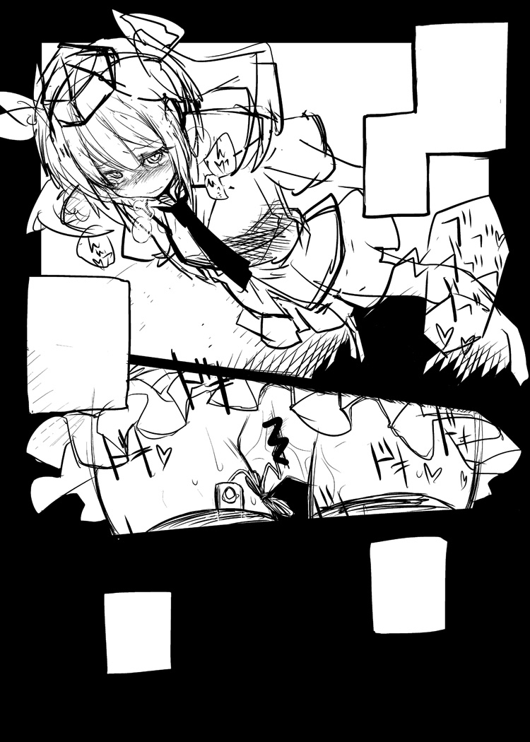(C80) [不可解道楽 (ぎょ)] はたてちゃんの××××を撮らせてください!! (東方Project)