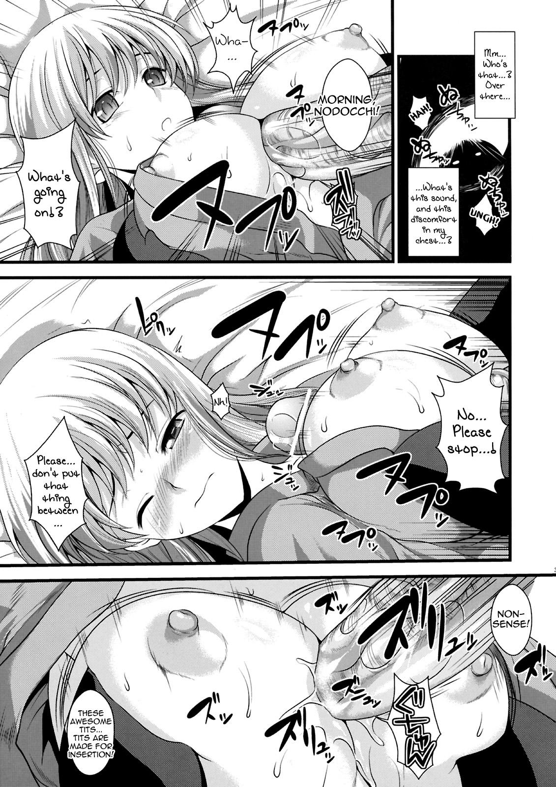 (C76) [SAZ (soba, 双九朗)] ペンくら！ (咲 -Saki-) [英訳]