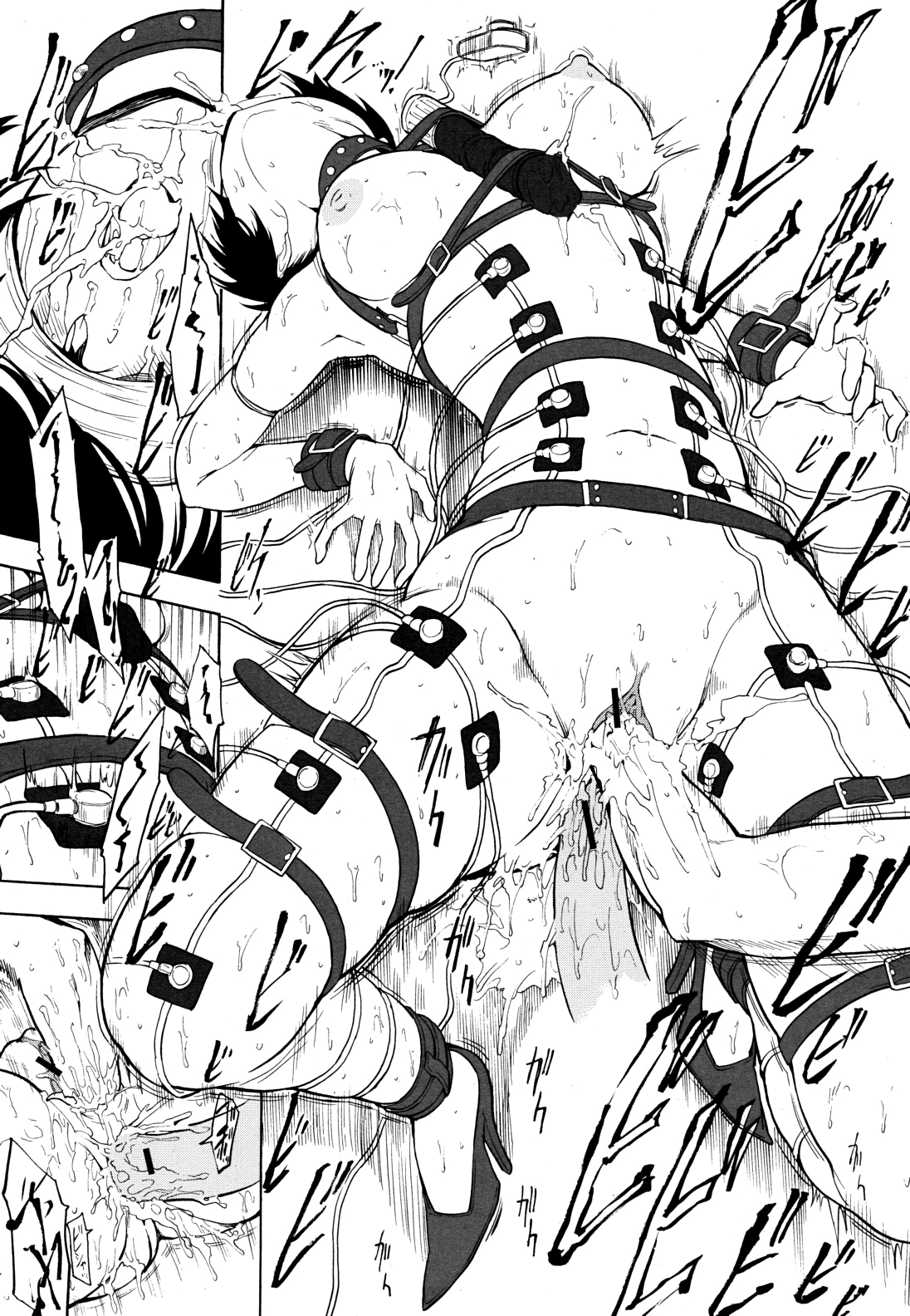[墓場] 公開便所 第2-8話 [英訳]