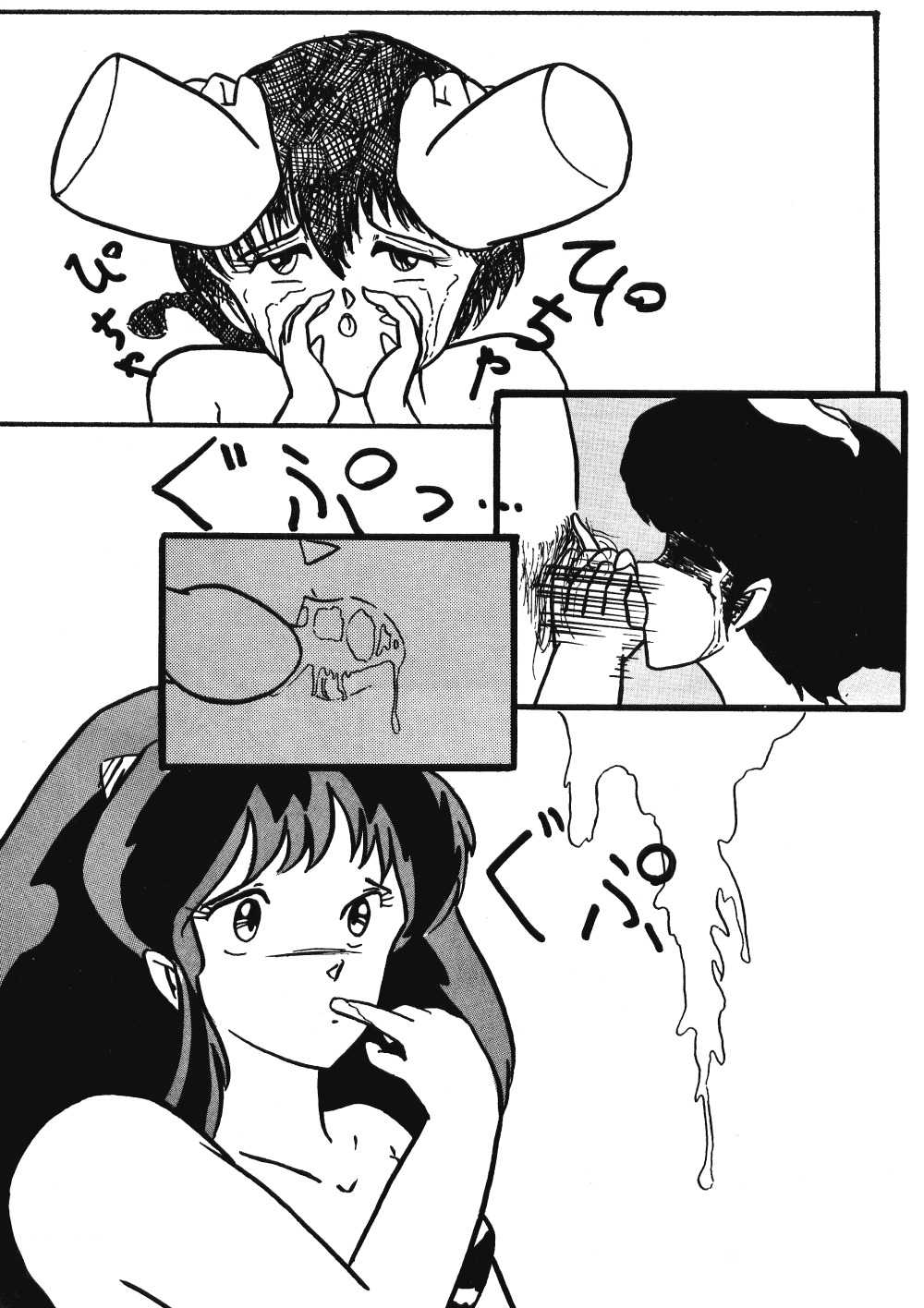 プラムファンタジー（らんま1/2）