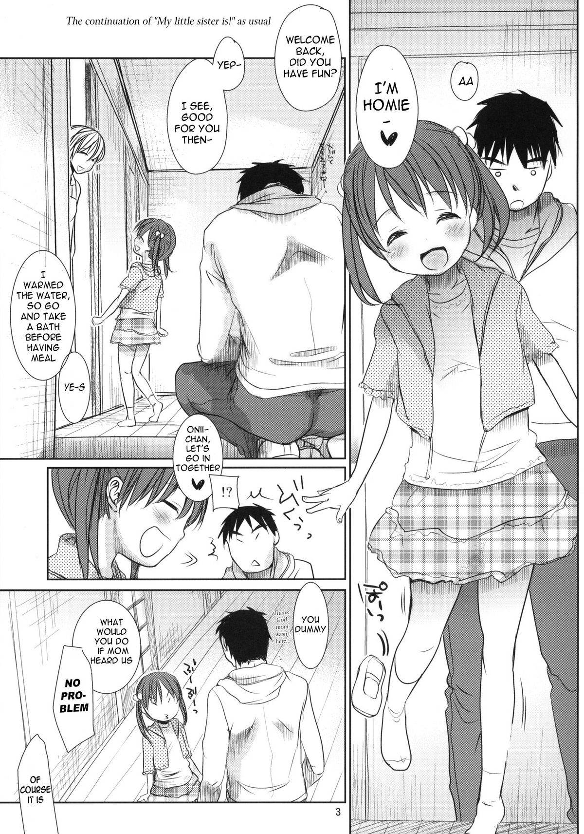 (C81) [おかだ亭 (岡田コウ)] ウチの妹が!!3 [英訳]