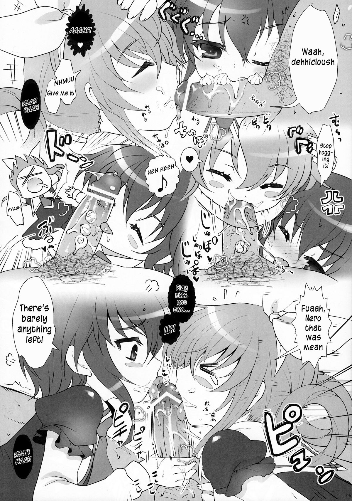 【くまたんフラッシュ！】たのしいみるほでポポポポ〜ン！ （タンテイオペラミルキィホームズ）[英語] [TLRF + LWB]