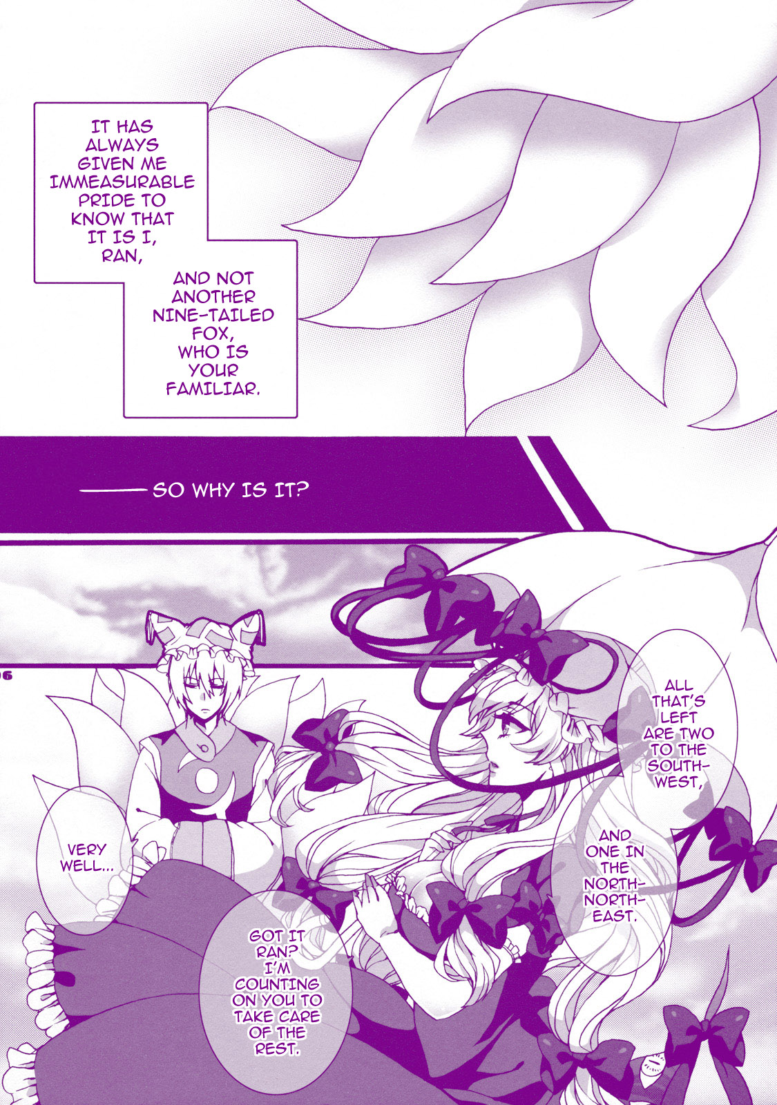 (例大祭8) [曖昧模糊 (もこ)] プリンス天狐は発情期 (東方Project) [英訳]