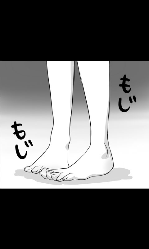 [桜組] 家出娘シリーズ第17話有希子