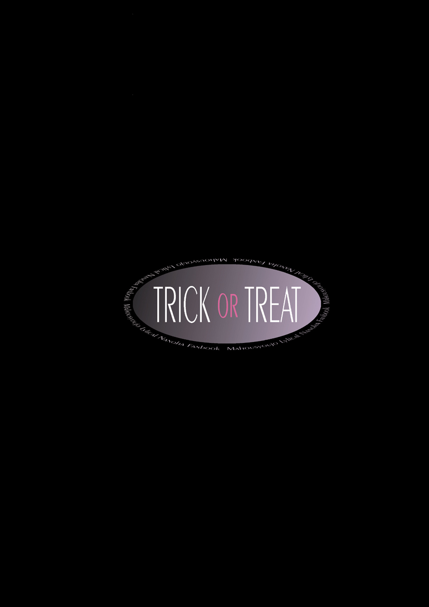 (同人誌) [TRICKorTREAT (神楽つくね)] 牝ノ穴 2 (魔法少女リリカルなのは)