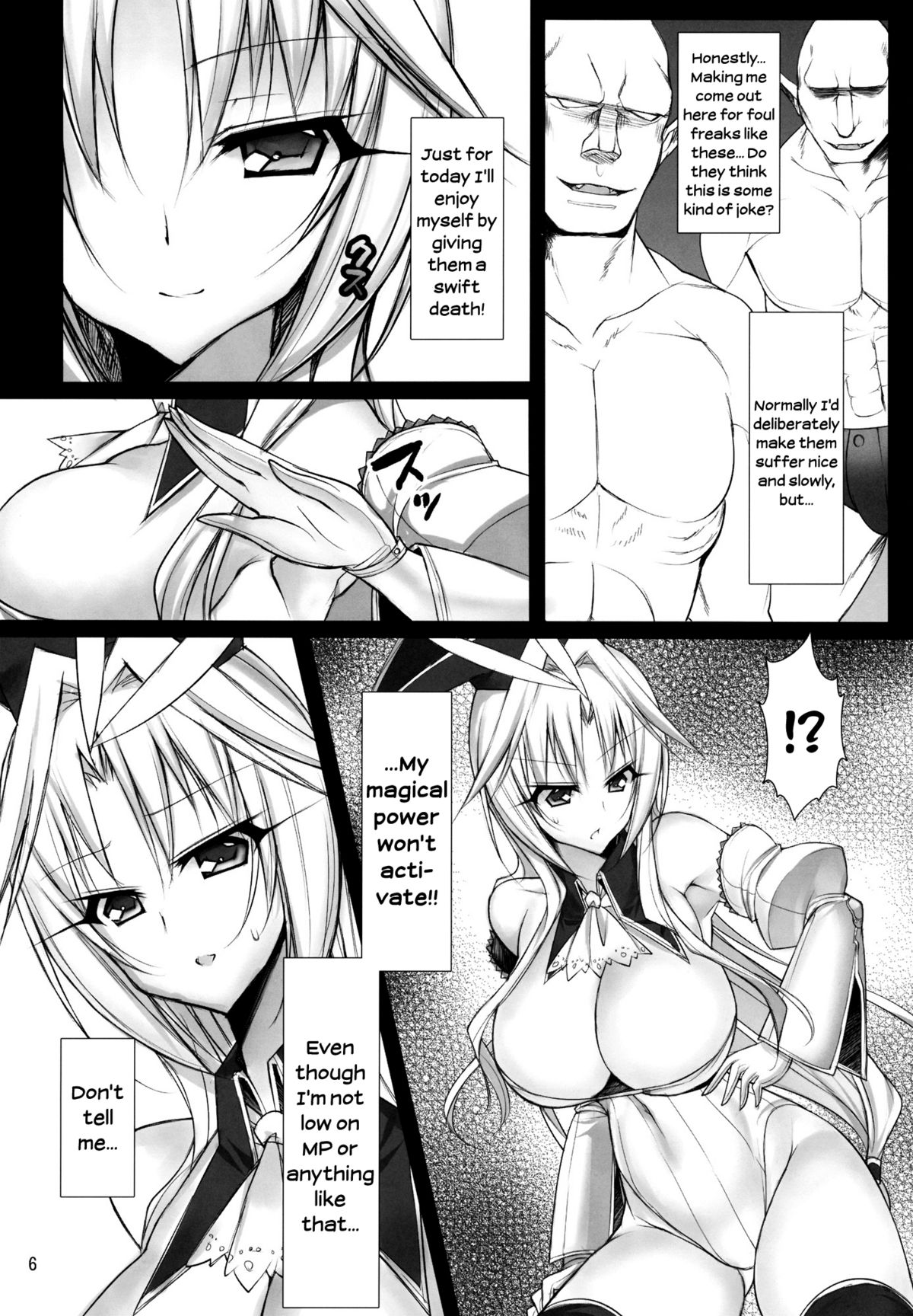 (C81) [pantwo (ZIZ)] フタクジャオークション！ (ファイナルファンタジー IX) [英訳]