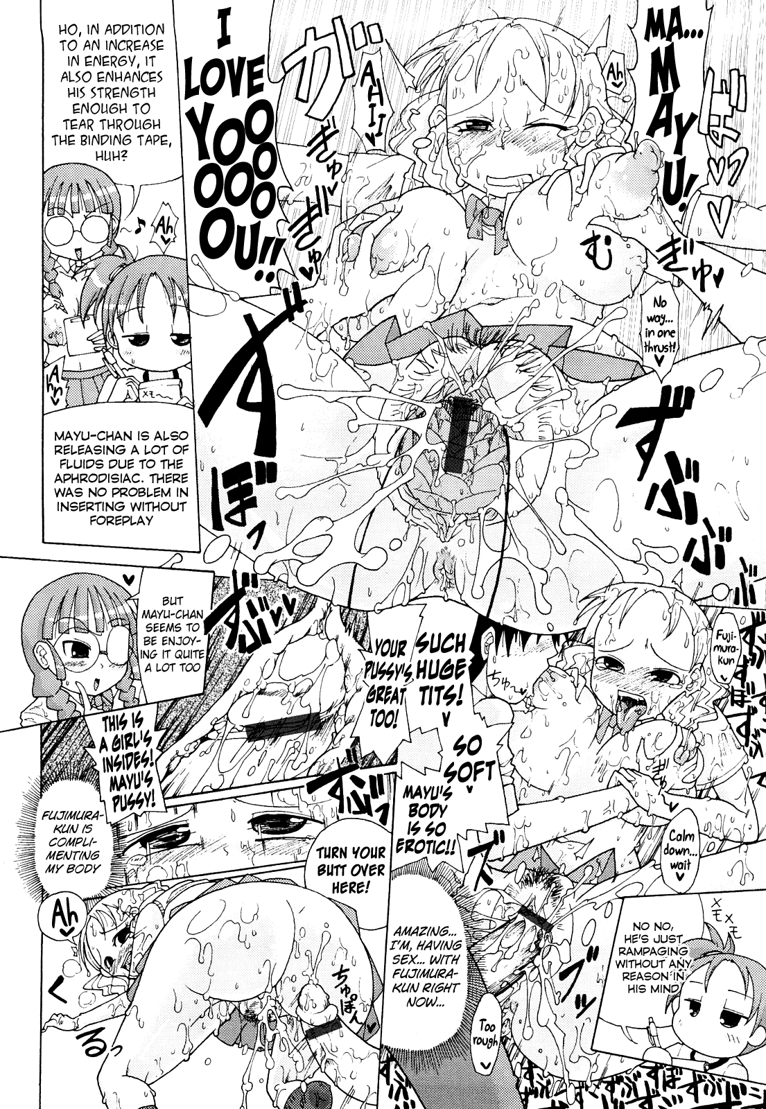 【坂崎フレディ】肉☆ジルCh。 11（ENG）= LWB + Afro =
