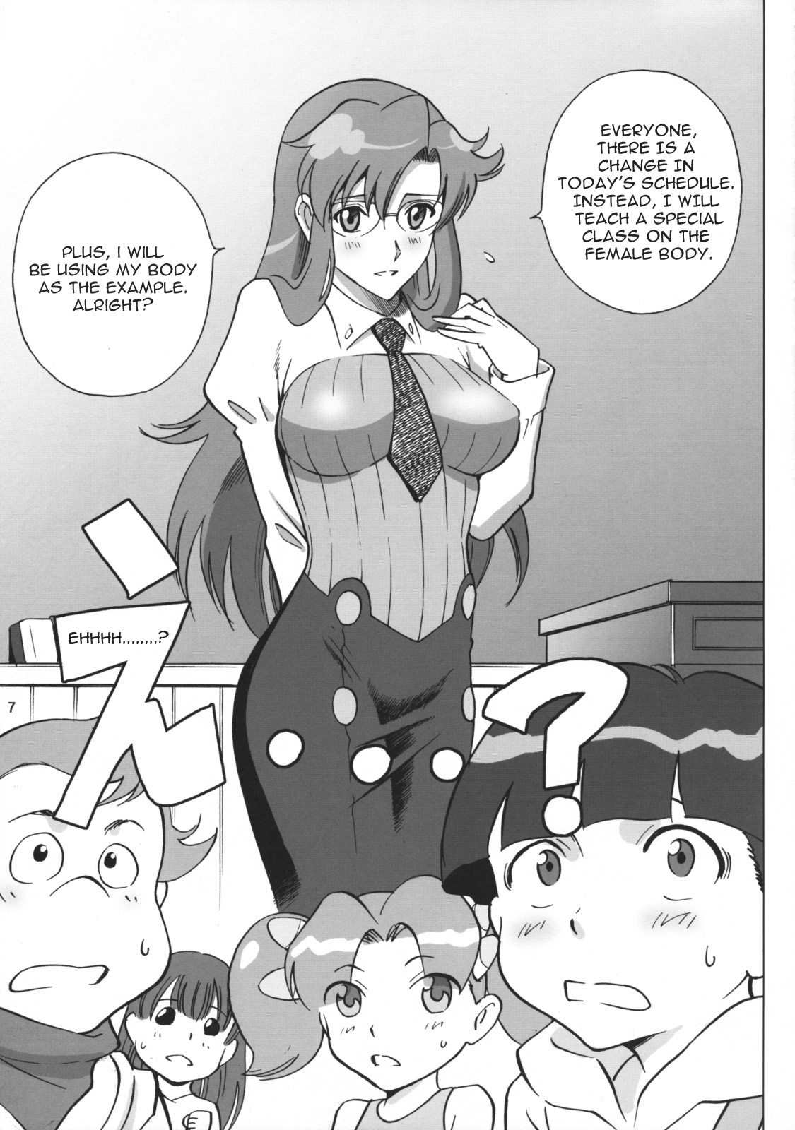 [Activa (SMAC)] ヨマコ先生の特別授業 (天元突破グレンラガン) [英訳]