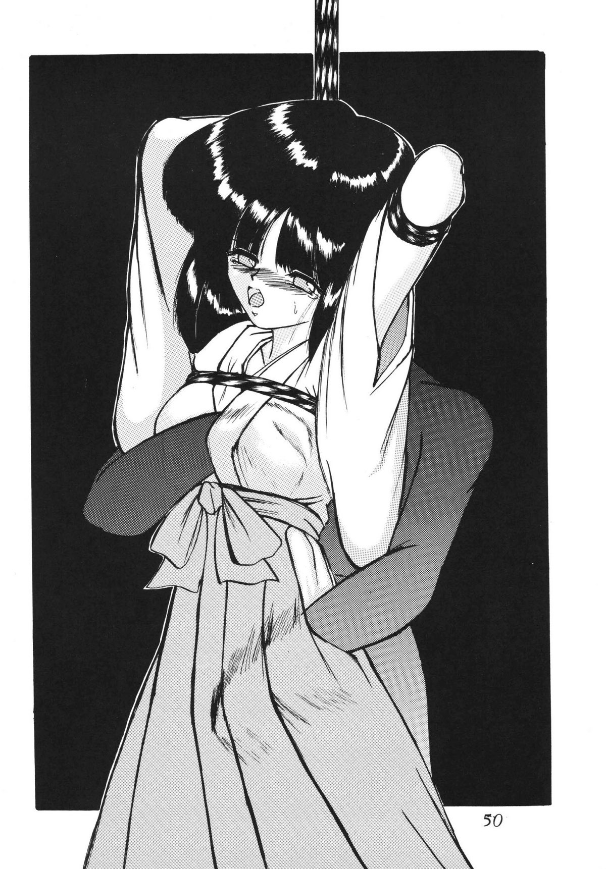 （C63）【サーティセーバーストリート2Dシューティング（真木ひでとさわらかずみつ）】サイレントサターンSSvol。 5（美少女戦士セーラームーン）[英語] [EHCOVE]