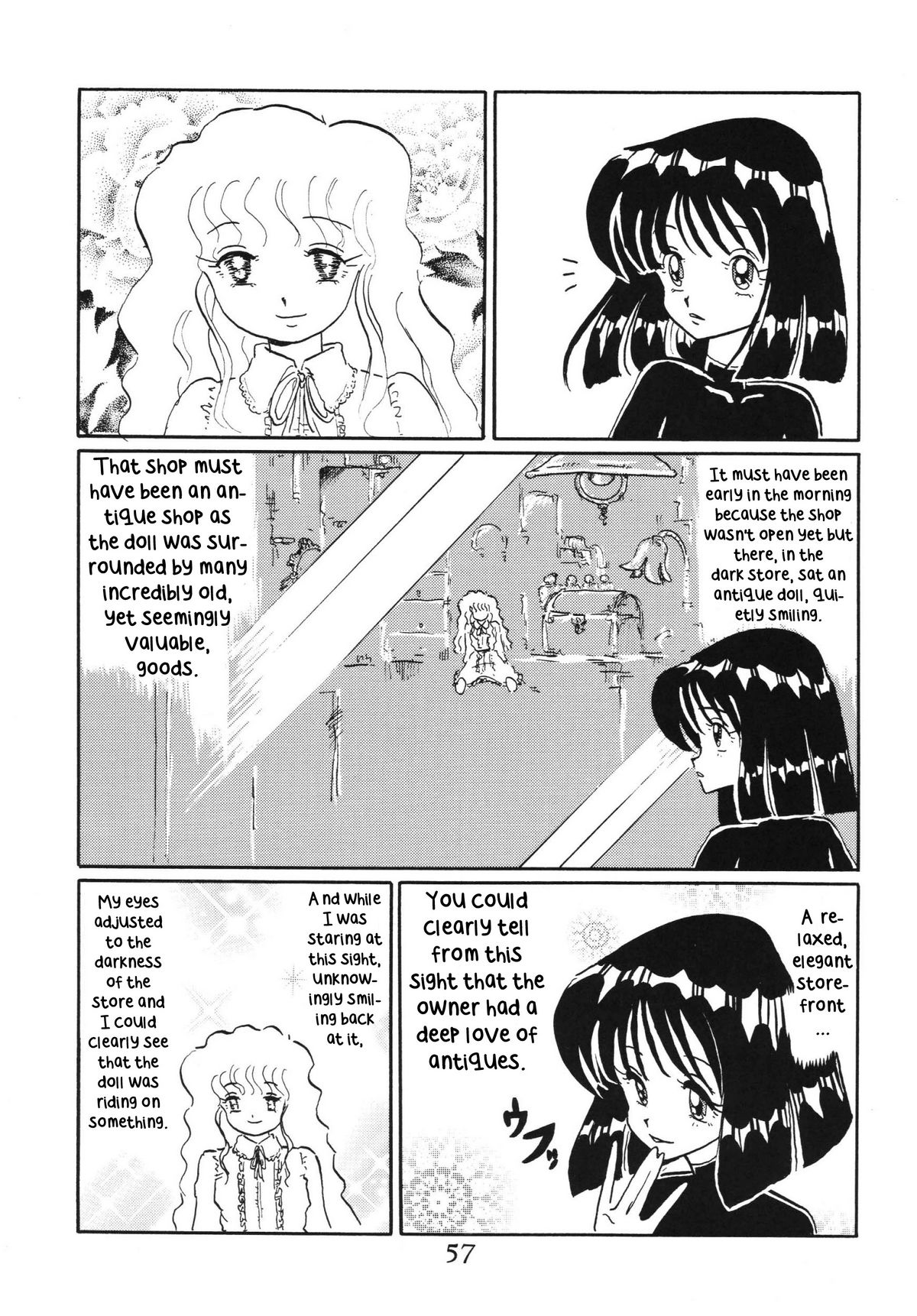（C63）【サーティセーバーストリート2Dシューティング（真木ひでとさわらかずみつ）】サイレントサターンSSvol。 5（美少女戦士セーラームーン）[英語] [EHCOVE]