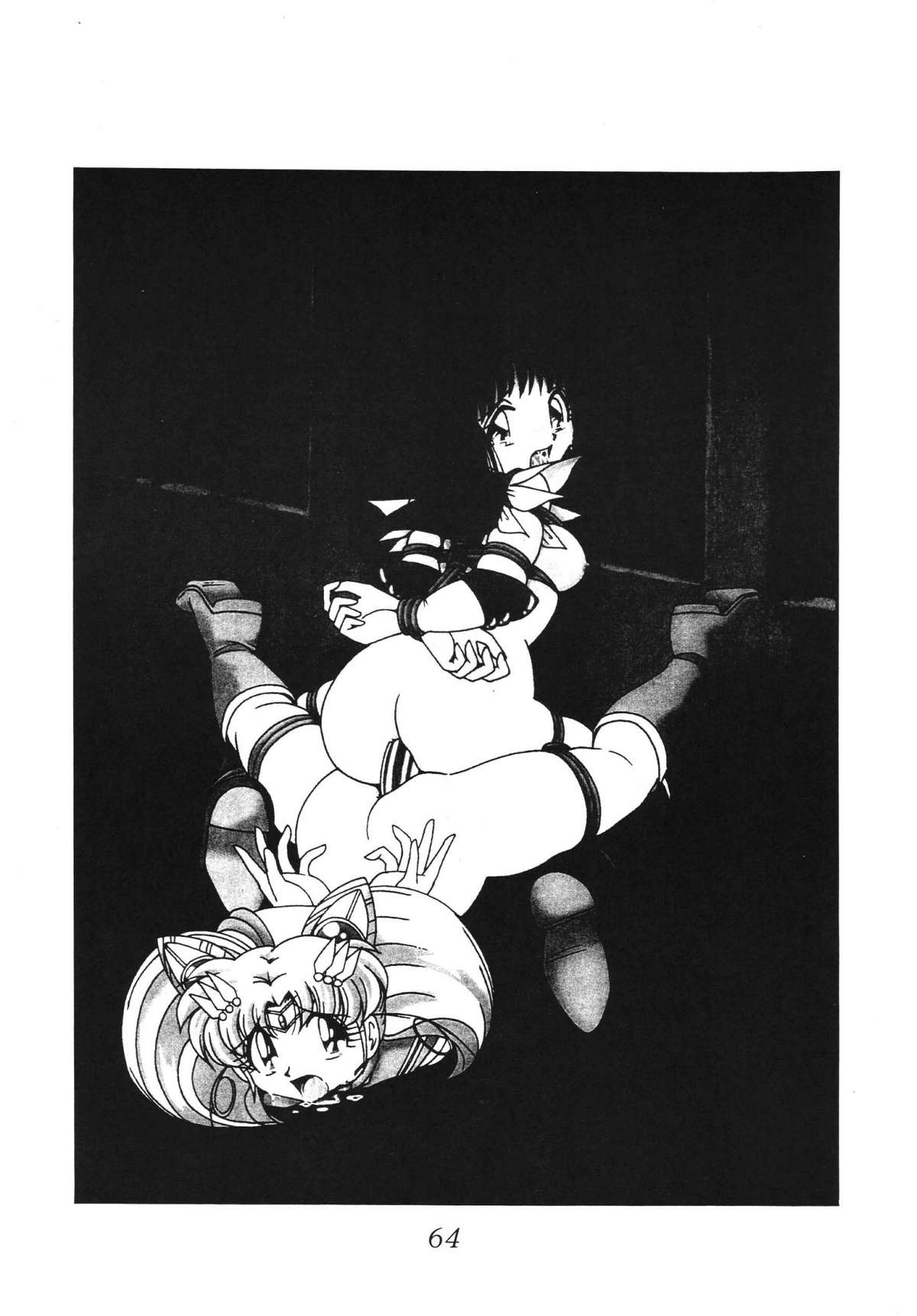 （C63）【サーティセーバーストリート2Dシューティング（真木ひでとさわらかずみつ）】サイレントサターンSSvol。 5（美少女戦士セーラームーン）[英語] [EHCOVE]