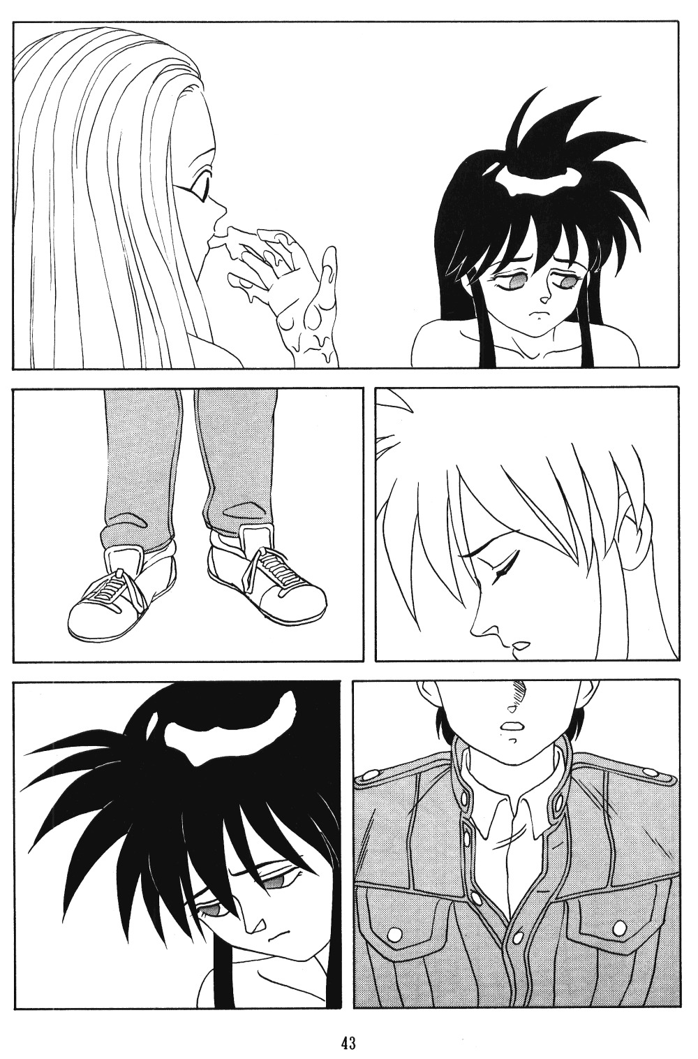 てんてこ舞（各種）