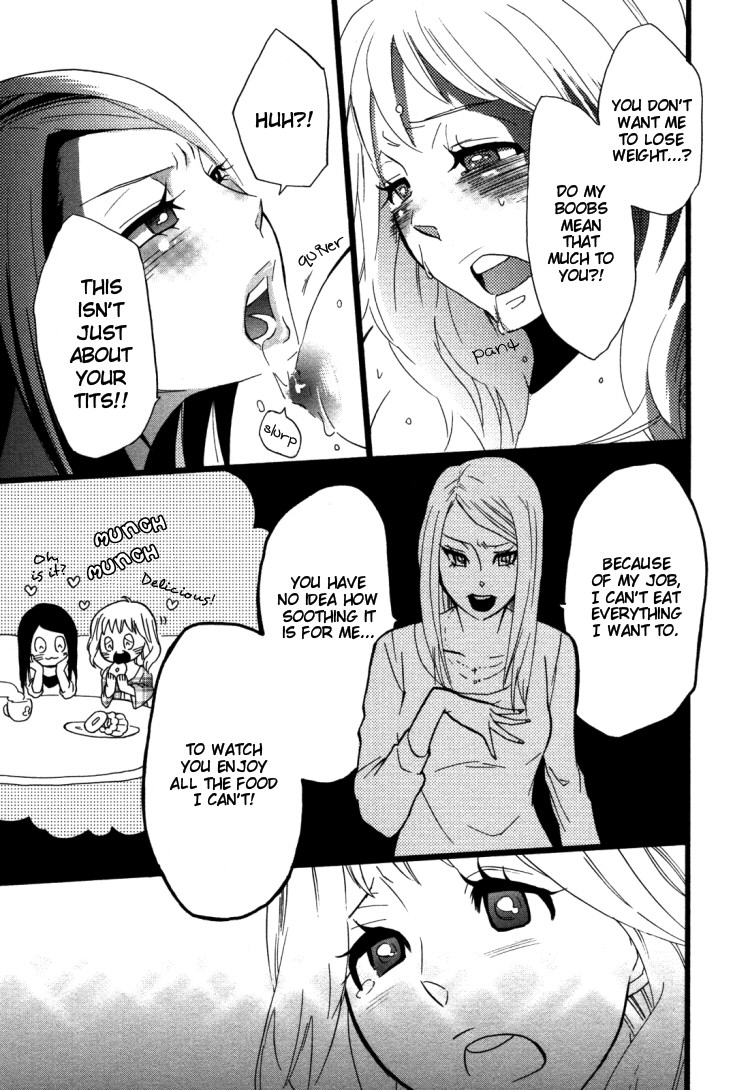 【天野修人田】スウィートエクササイズ（コミック百合姫3）【英語】