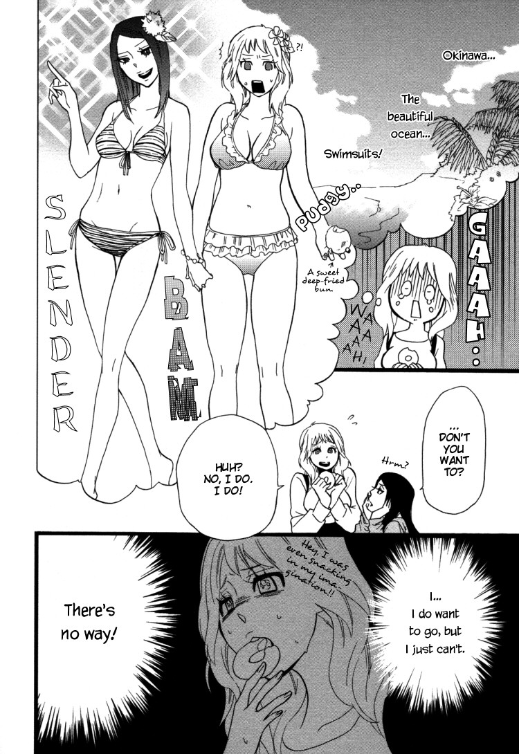 【天野修人田】スウィートエクササイズ（コミック百合姫3）【英語】