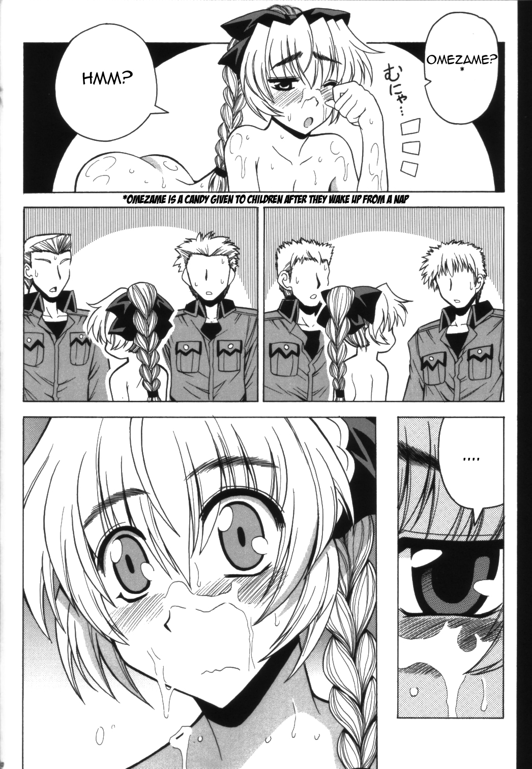 (C70) [りーず工房 (王者之風)] わりとHな戦隊長の一日 (フルメタル・パニック！) [英訳]