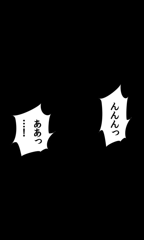 [桜組] 家出娘シリーズ第12話春奈