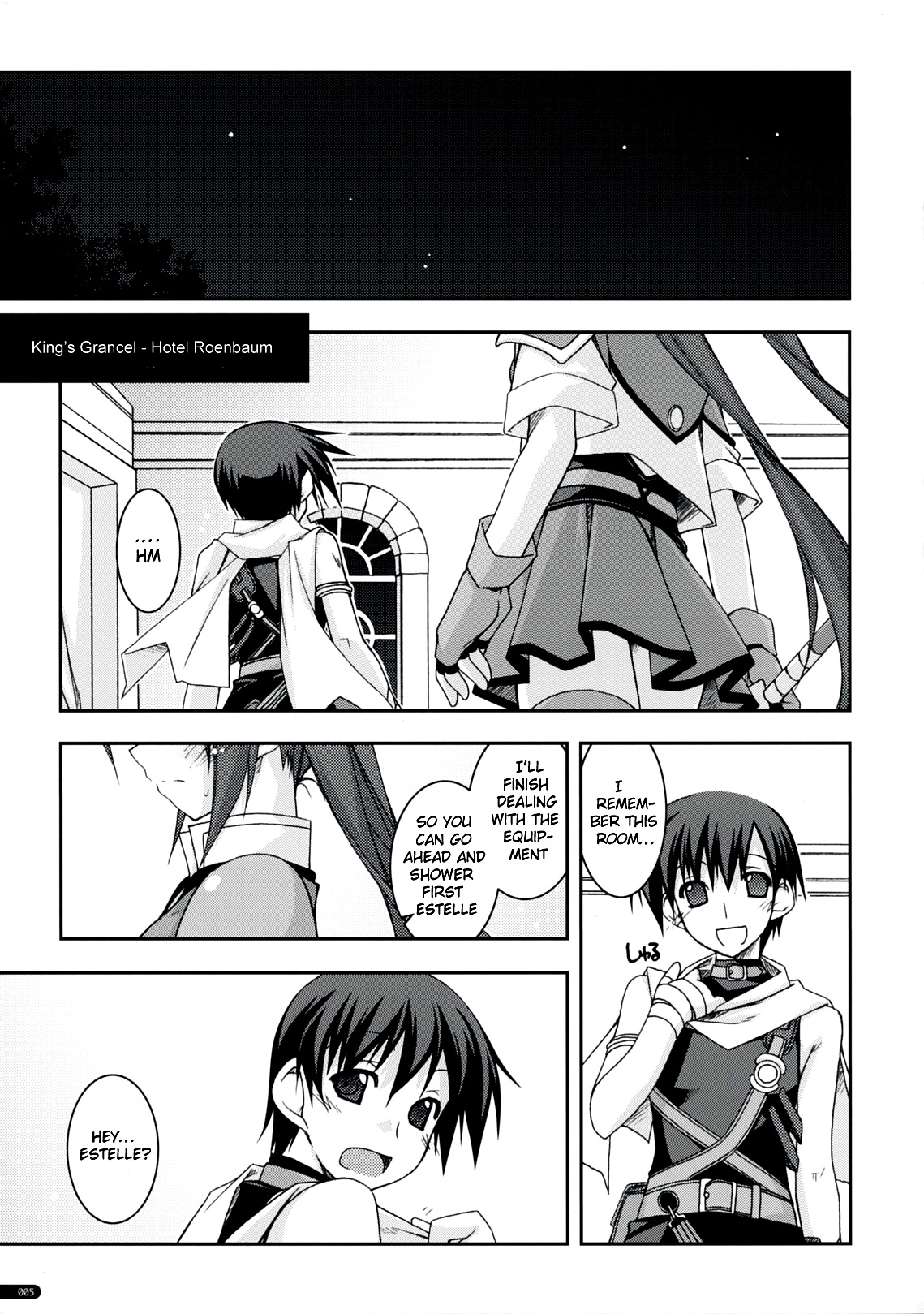 (C76) [行脚堂 (しけー)] エステル弄り (英雄伝説 空の軌跡) [英訳]