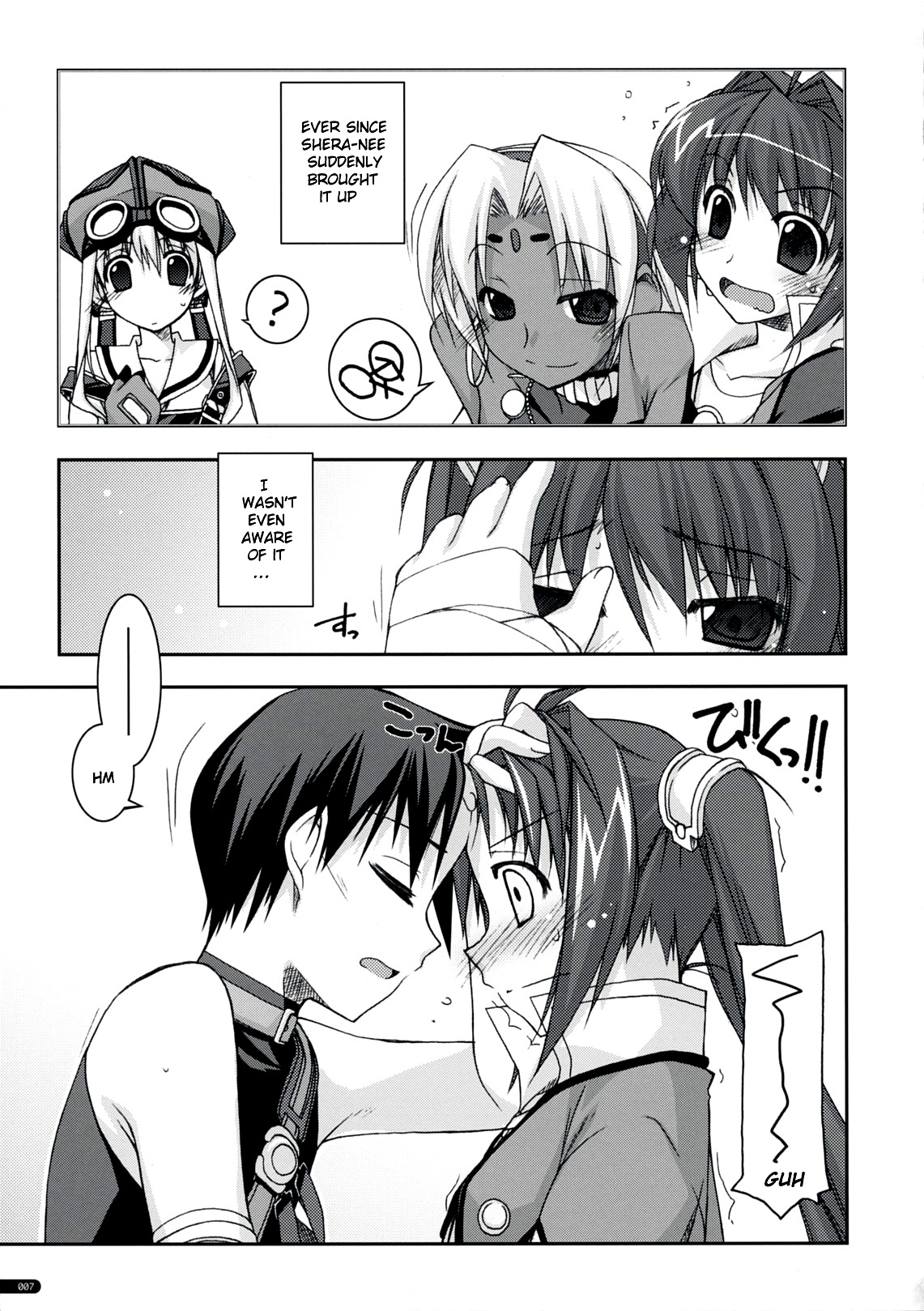 (C76) [行脚堂 (しけー)] エステル弄り (英雄伝説 空の軌跡) [英訳]