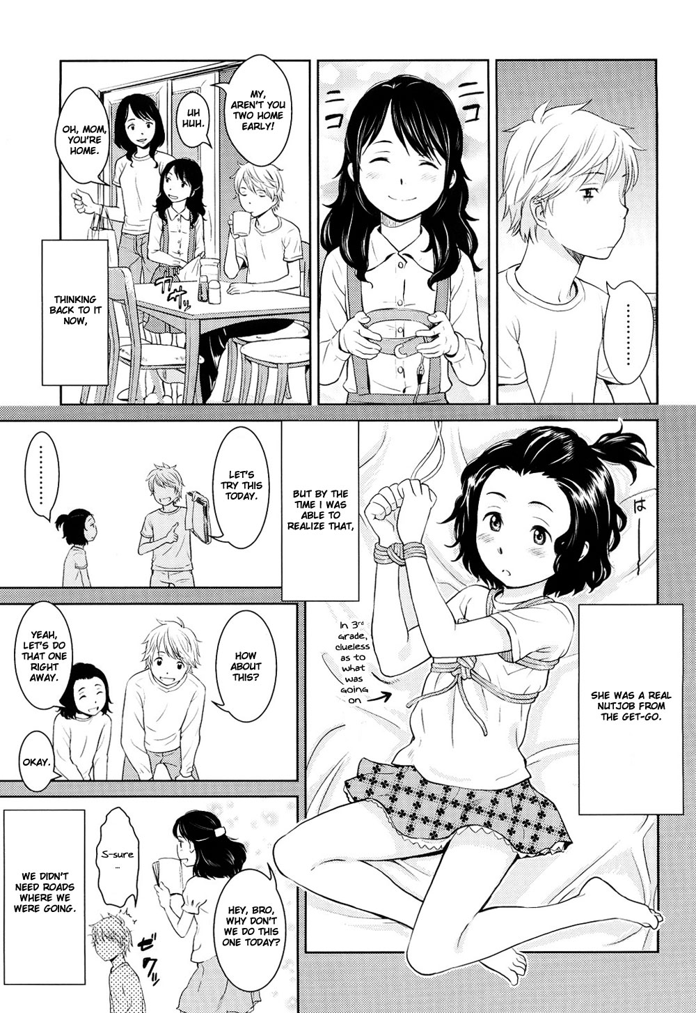 [鬼束直] ポルノグラフィティ 第1-2, 4-5, 10話 [英訳]