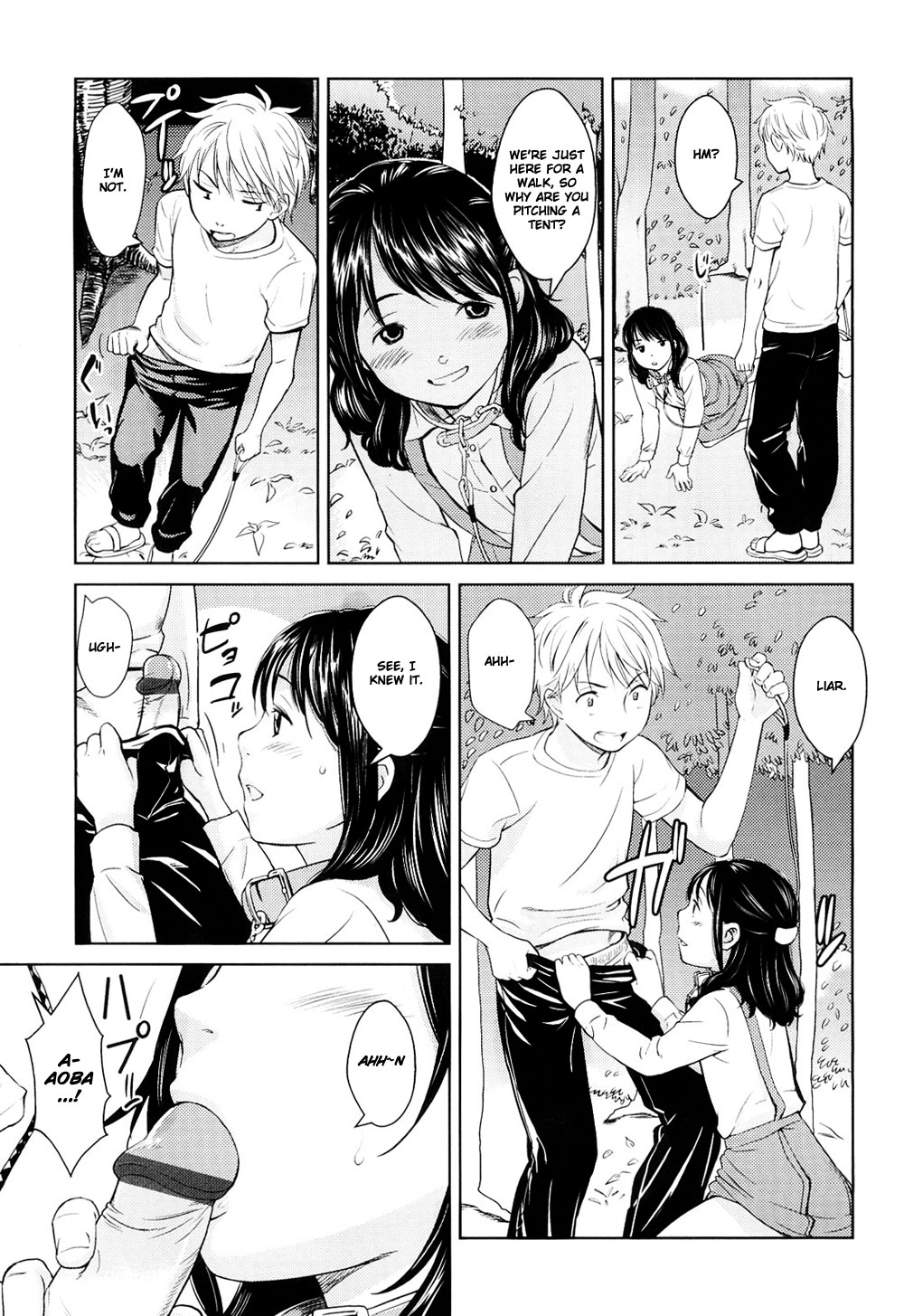 [鬼束直] ポルノグラフィティ 第1-2, 4-5, 10話 [英訳]