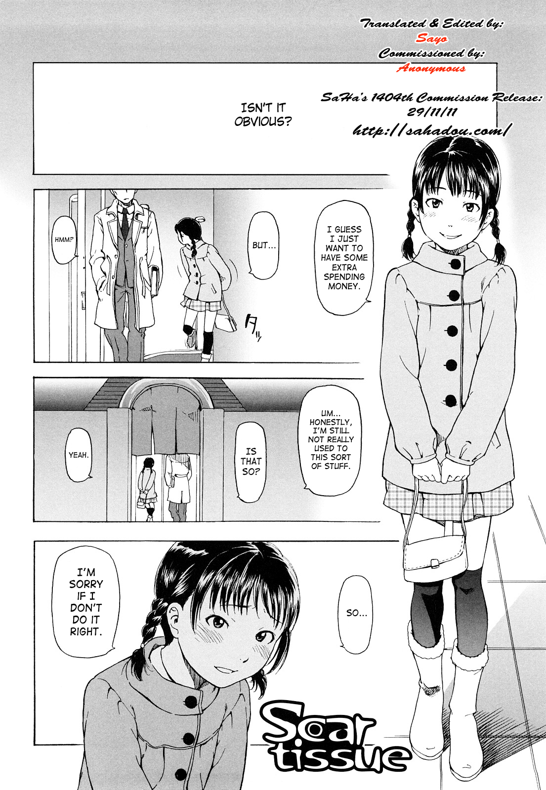 [鬼束直] ポルノグラフィティ 第1-2, 4-5, 10話 [英訳]