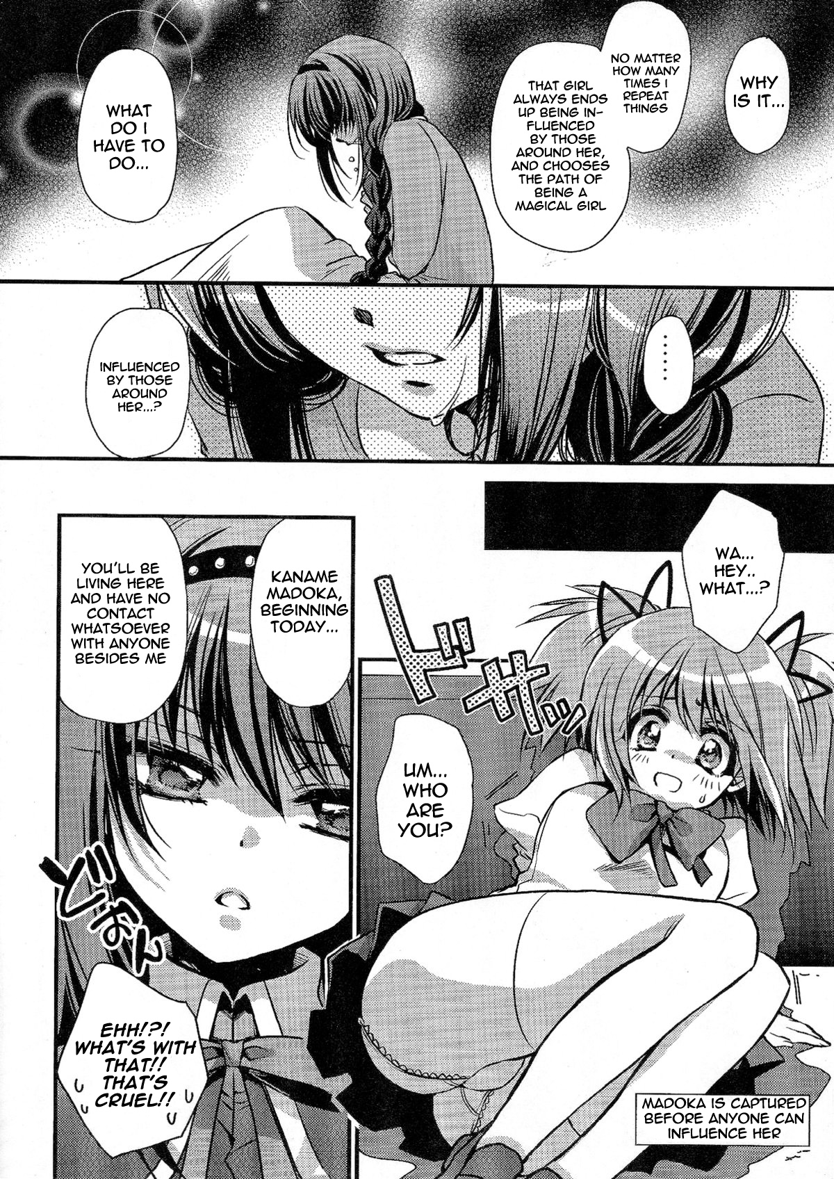 (SUPER20) [RIRIADOLL (武若丸)] 貴女が魔法少女になると言うので… (魔法少女まどか☆マギカ) [英訳]