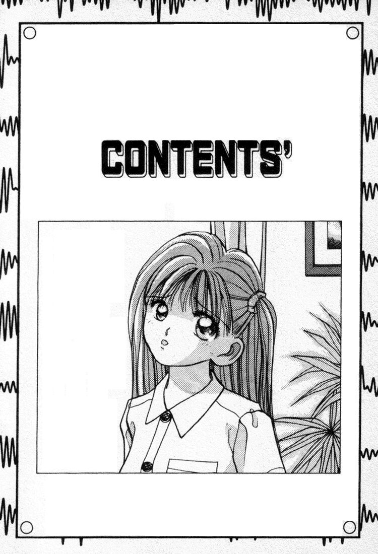 [すてぃる88] エッチなポーズで…