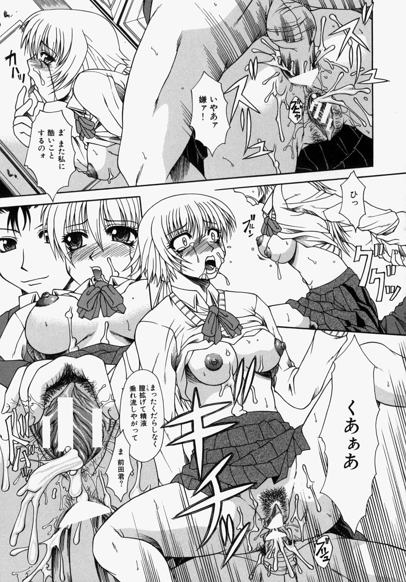 [海原港] ママはボクのもの
