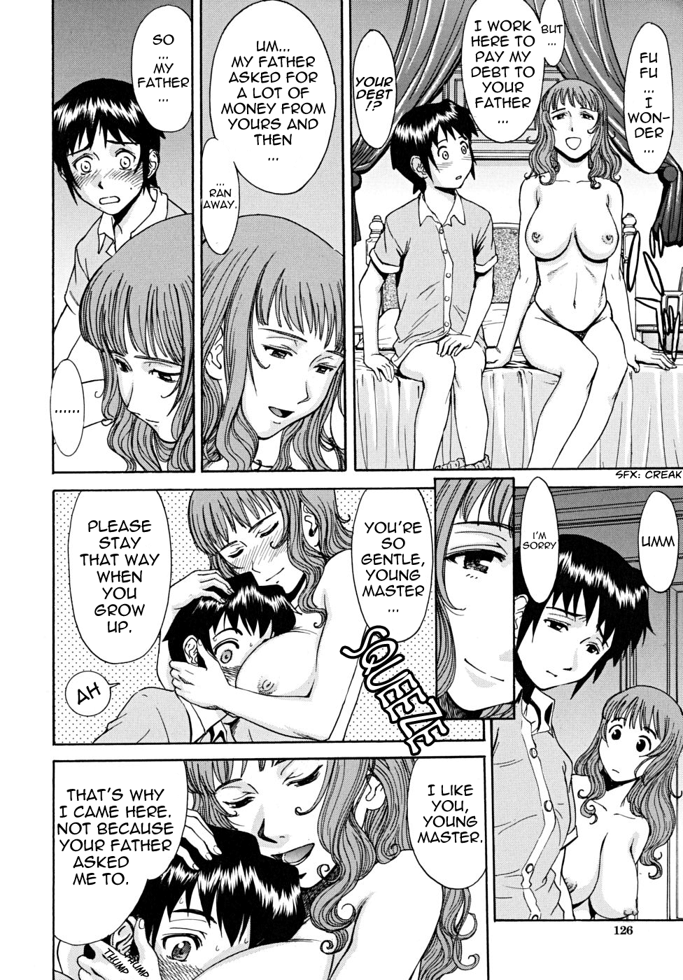 [いのまる] Indecent インディセント [英訳]