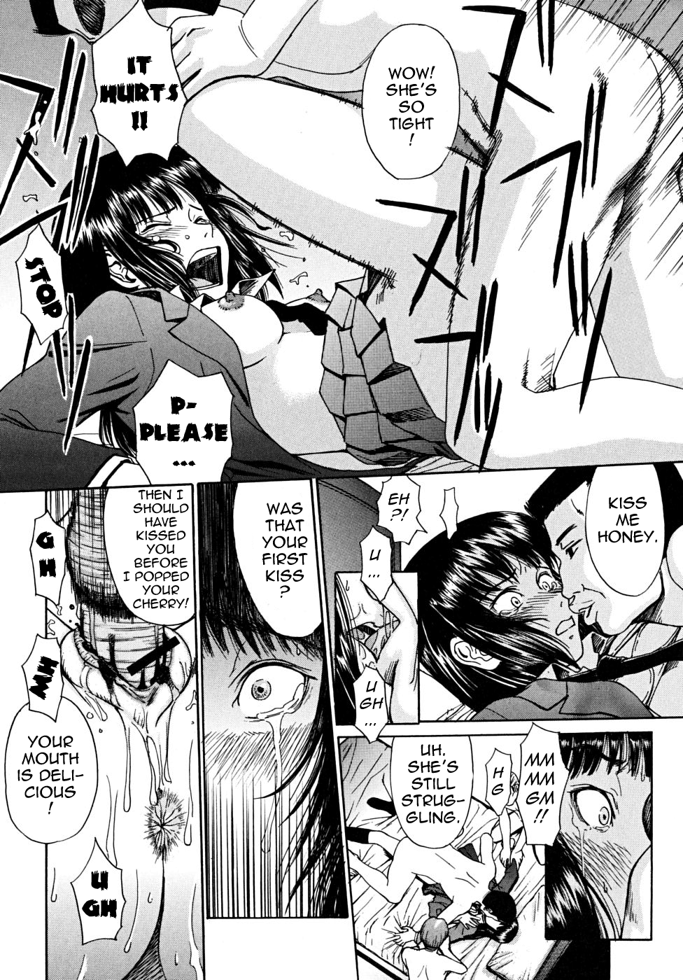 [いのまる] Indecent インディセント [英訳]