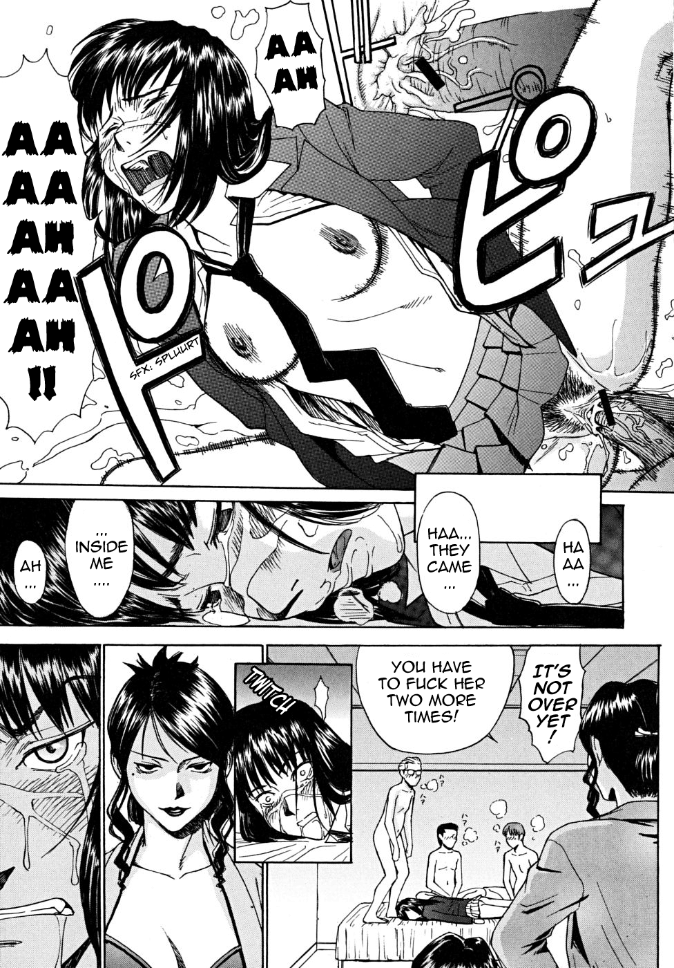 [いのまる] Indecent インディセント [英訳]