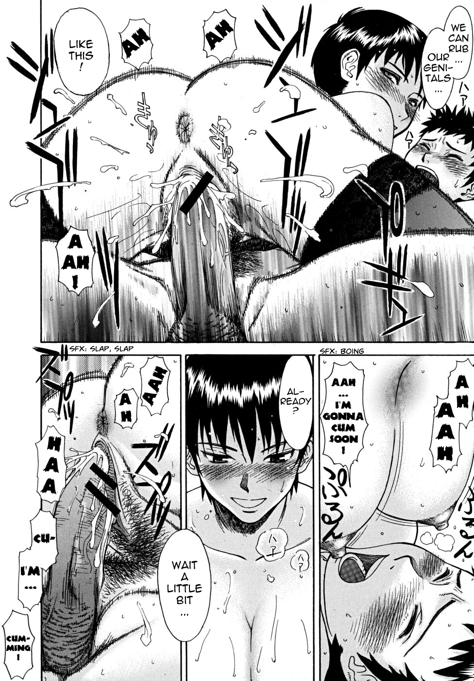 [いのまる] Indecent インディセント [英訳]