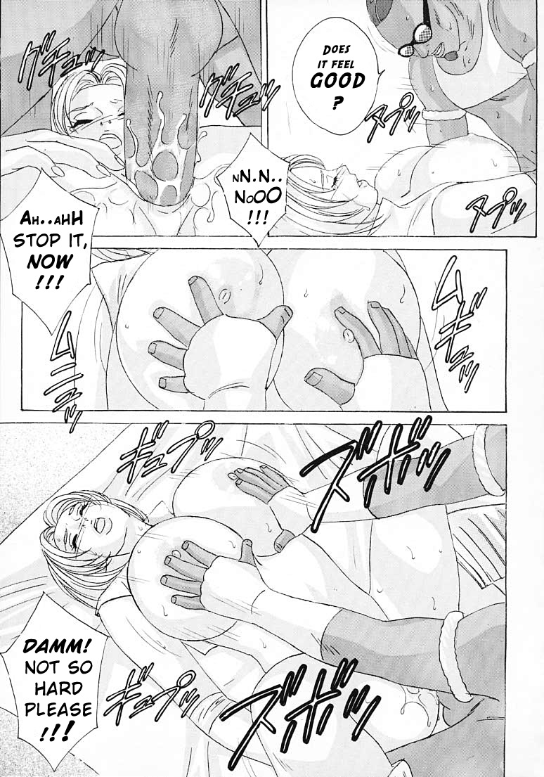 (C61) [D-LOVERS (にしまきとおる)] DOA XXX VOL.01 (デッド・オア・アライブ) [英訳]