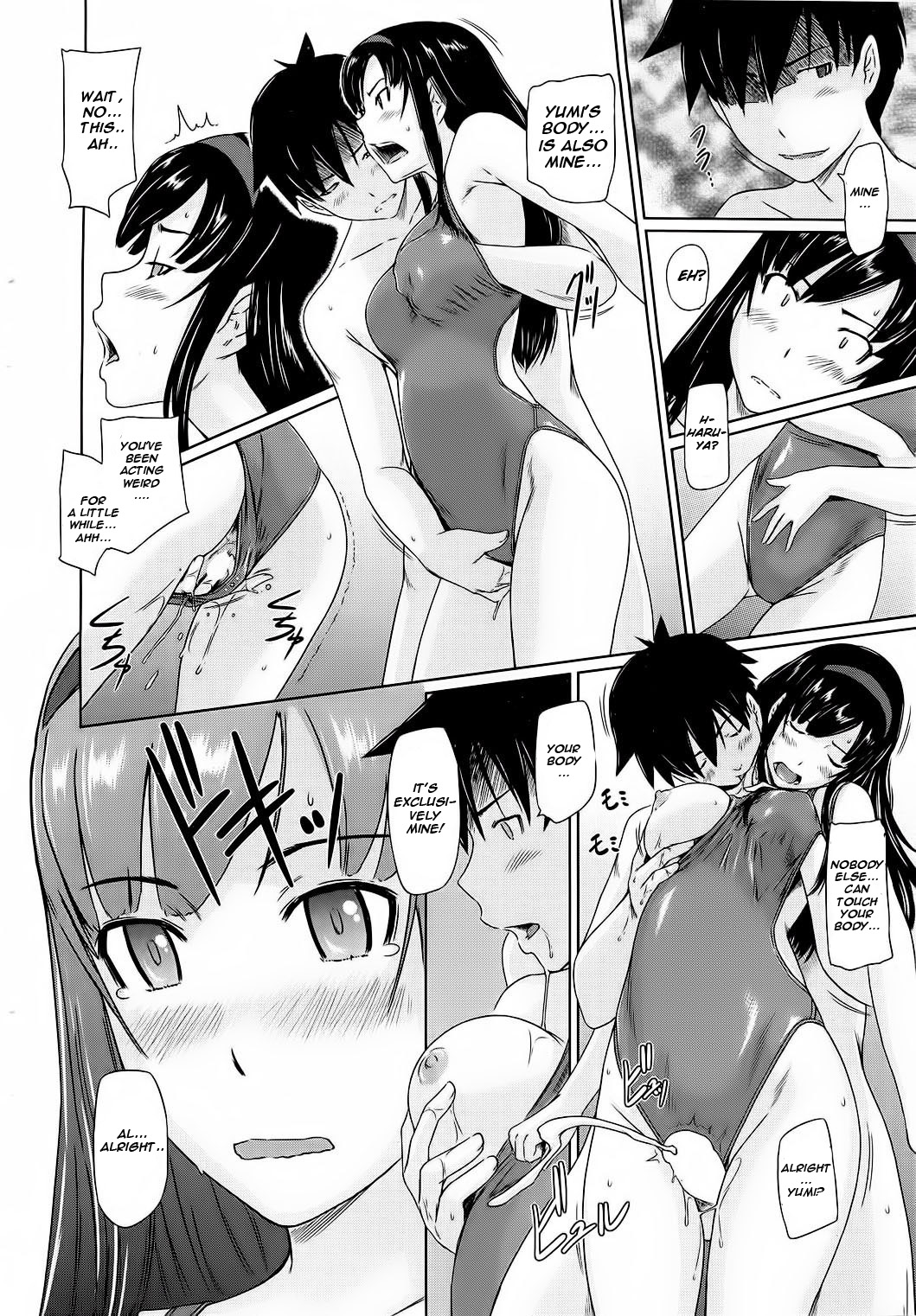 【如月群真】トコハルソウCh.4へようこそ【英語】