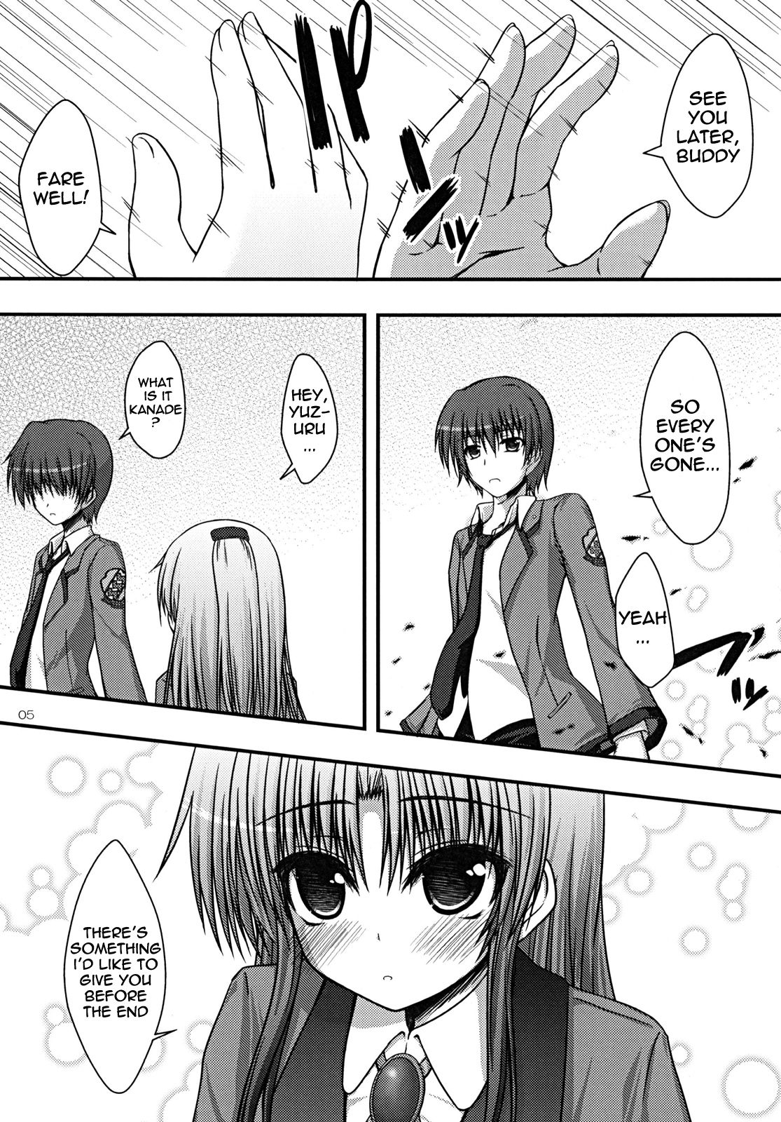 (C78) [むげん@WORKS (秋月秋名)] 霞草 (エンジェルビーツ!) [英訳]