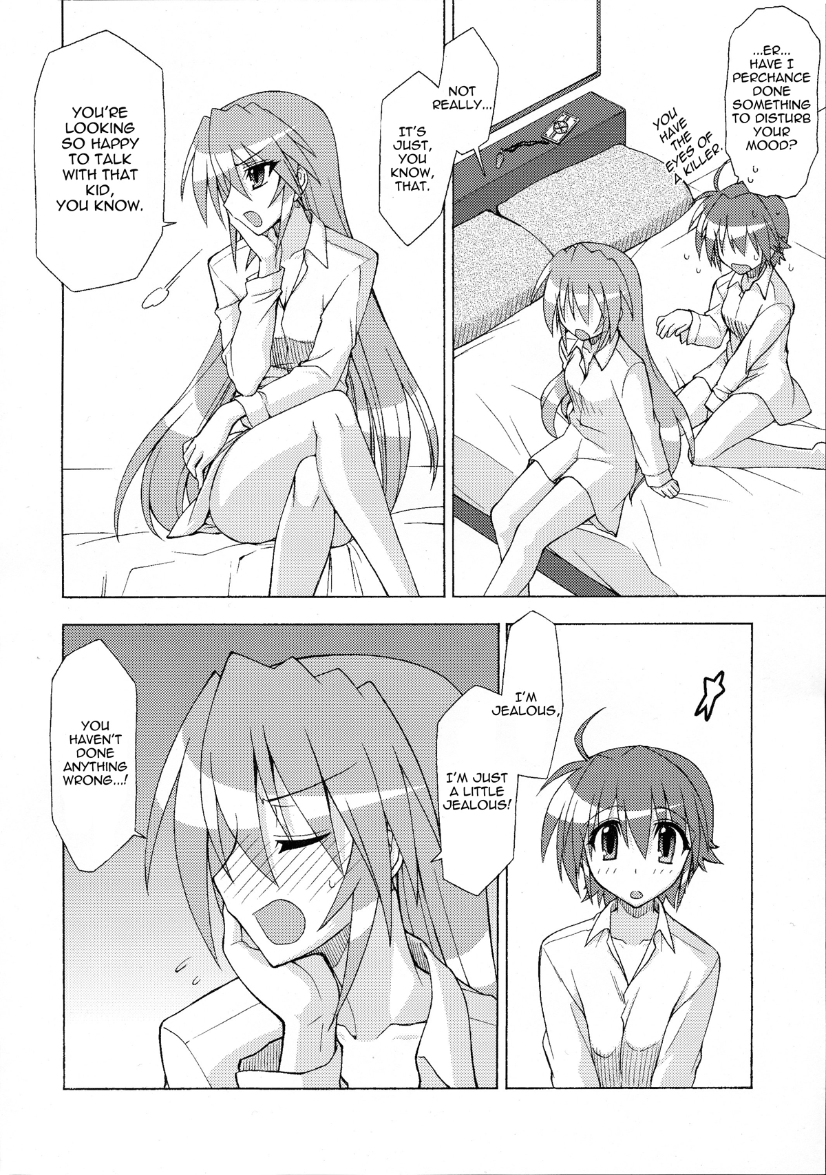 [三味線工房 (小石川)] HYBRID RAINBOW (魔法少女リリカルなのは) [英訳]