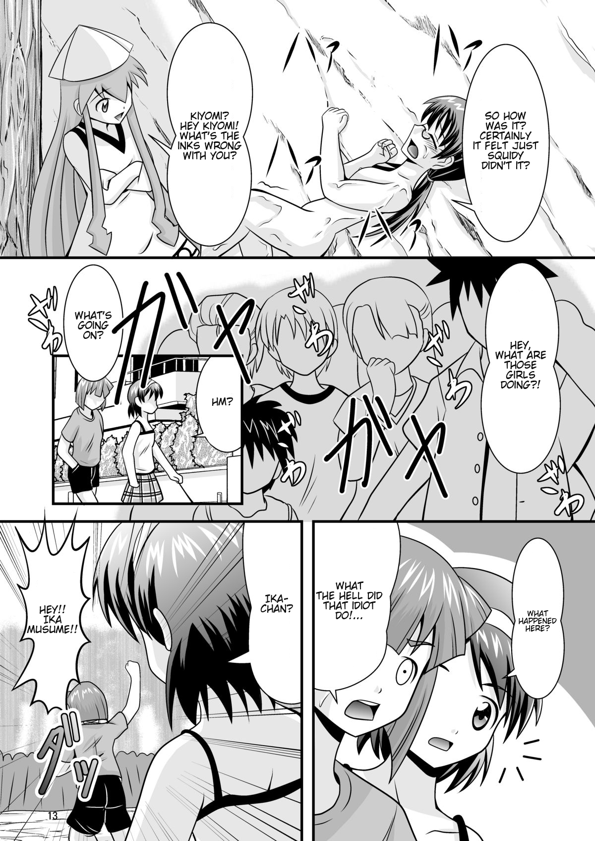 [ブラックエンゼル] 清○と早○とイカちゃんと! (侵略!イカ娘) [英訳]